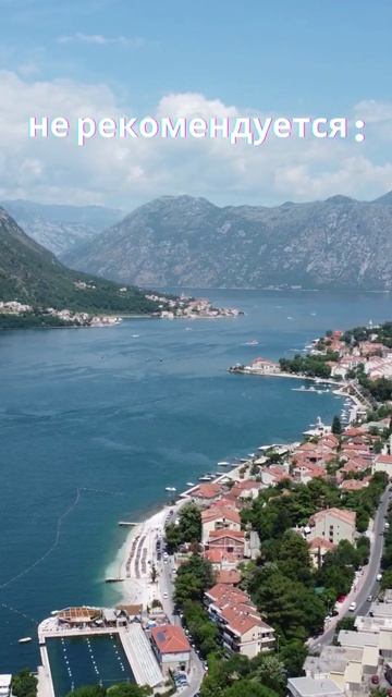 Затмение 8 Ноября 2022 #shorts #рекомендации