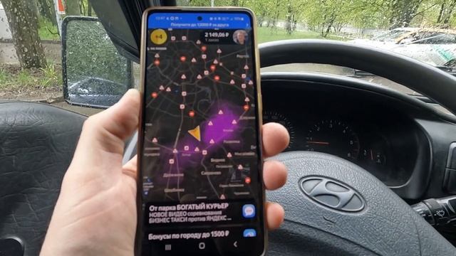 ЯНДЕКС ГРУЗОВОЙ. 6 ЧАСОВ НА ЛИНИИ.