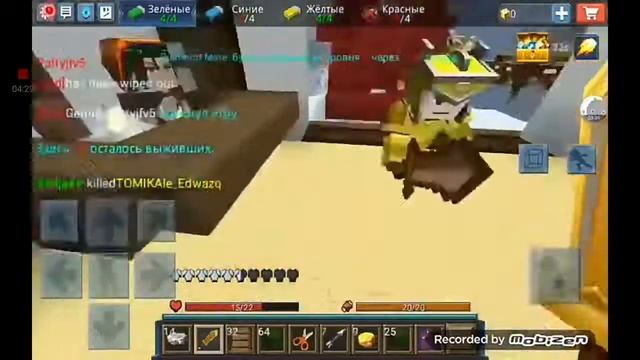 Реакция илья барисовеч блокмен го