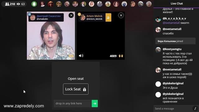Ток-шоу [За пределы потолка] Артем Мельник о путешествиях. Выпуск 21