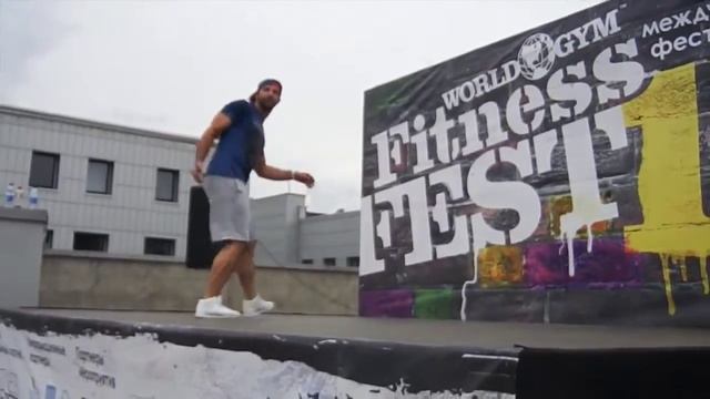 Pasha Fatykhov ❗️Aerobic In MOTION❗️WORLD GYM FITNESS FEST 2014❗️