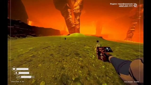 The Planet Crafter
