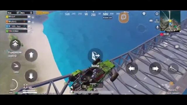 РАКЕТА НА МАРС🚀