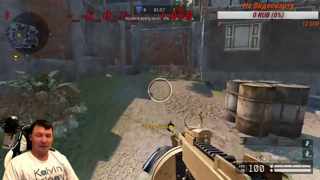 WARFACE ПИН КОД КАЖДЫЕ 20 ЛАЙКОВ СЕРВЕР БРАВО