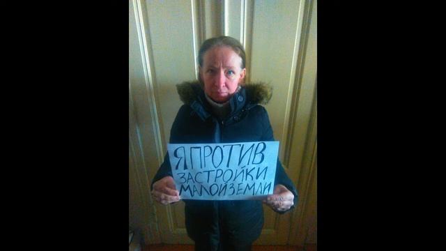 Новороссийск против часть 2