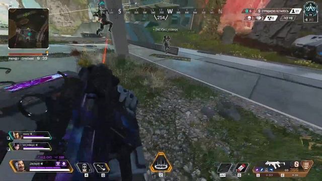 Apex Legends 15 Сезон 