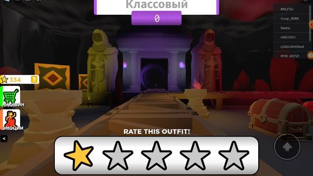 я модель (заняла 2 место)