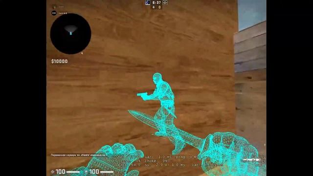 {CS:GO}. ТРОЛЛИНГ ШКОЛЬНИКА. ИГРАЮ С ЧИТАМИ.