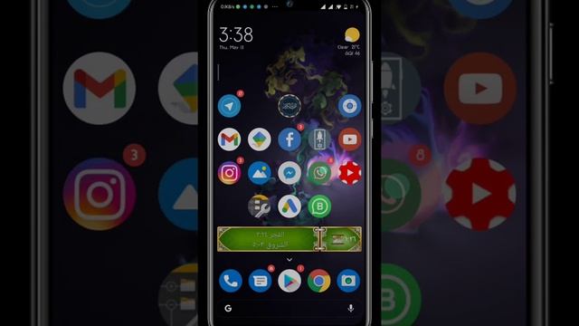 خلفية Fluid Simulation للاسترخاء وتهدئة الاعصاب ... تطبيق مدفوع حمله مجانا