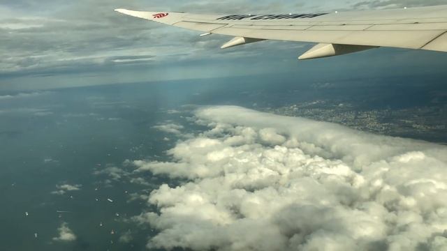Air China From Singapore To Beijing