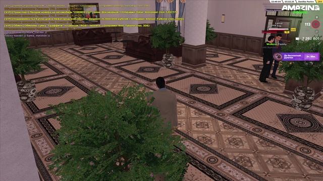 2025-02-03 22-35-51 - Trim