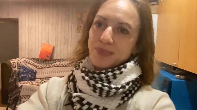 События в затмение часть 2 2023