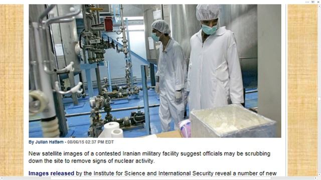 تعليق على بعض الاحداث العالمية والعلامات حتى 11 أغسطس 2015