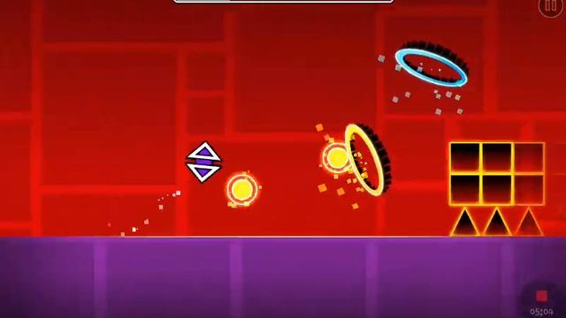 Познание геометрии 2 часть