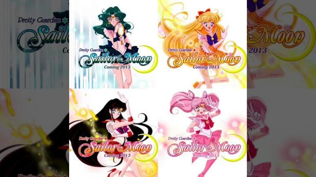 Марс, Венера, Чибиуса и Нептун песня женщины