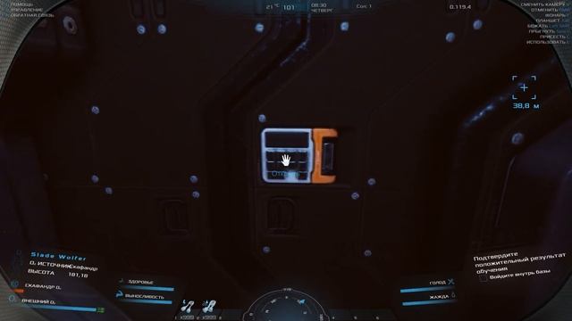 НАЧИНАЕМ ВЫЖИВАТЬ НА МАРСЕ ● OCCUPY MARS ● #1