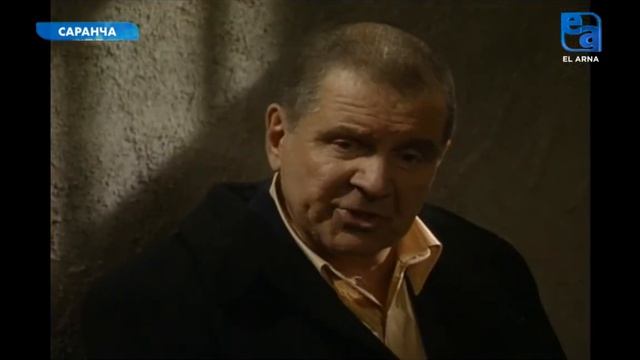 Саранча  Бек выгоняет Женю 5