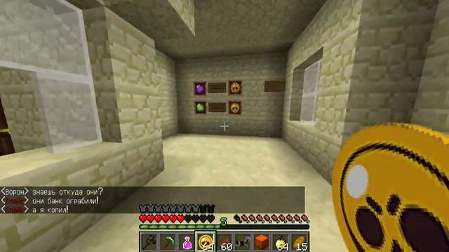 БРАВЛЕР АИД УВИДЕЛ ТАРУ! ДАША? МАЙНКРАФТ БРАВЛ СТАРС АИД ЗИДДЕР БРАВЛ СТАРС В ГОРОДЕ АИДА