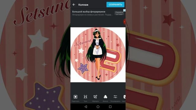 Рассказ о моем старом канале😭😭😭