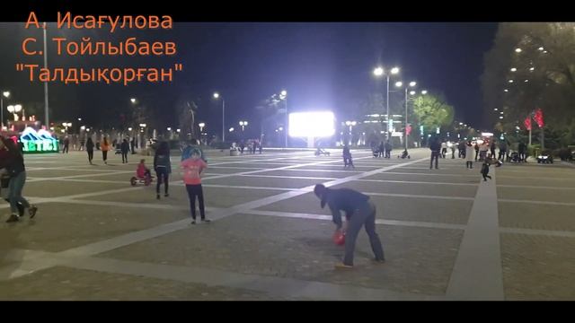 Сұлушаш Нурмағамбетова - Талдықорған.