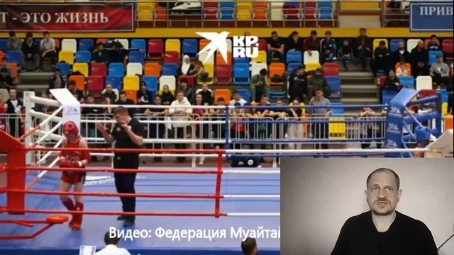 Пропала на территории ФСБ Найти - Дело Чести