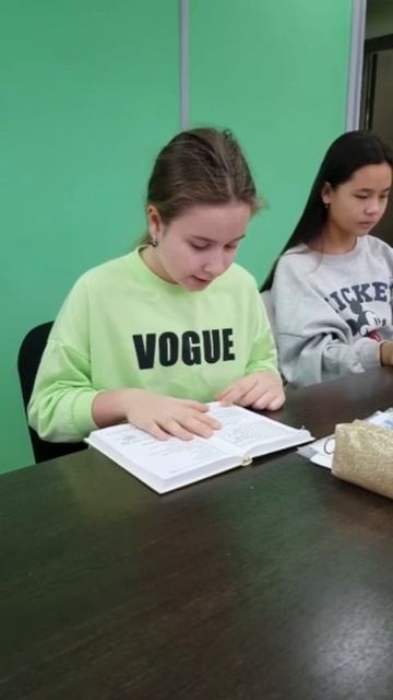 Чтение текста на китайском языке