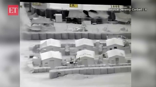 UFO Caught On Cam: Leaked Video Shows 'Jellyfish' UAP Allegedly Flying Over US Military Base In Ira