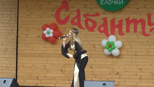 Альфия Нигматуллина - 