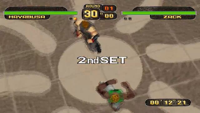 Dead Or Alive | SEGA SATURN | HD | MEDNAFEN EMULATOR