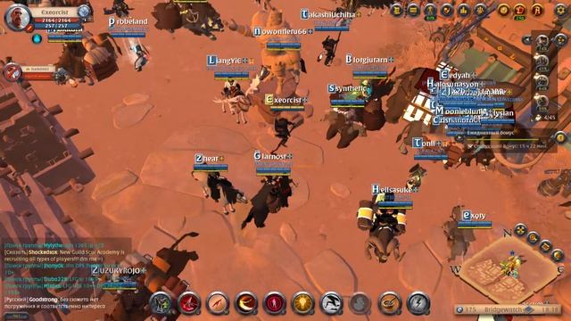 C411c6a9d684aba25e0e4ccfca1c2a22