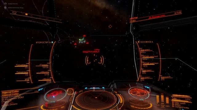 Type 10 Vs Cutter Elite Dangerous 2023 04 29   11 02 36 04