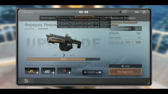 24e3123c001162758dd20e6c8921060a