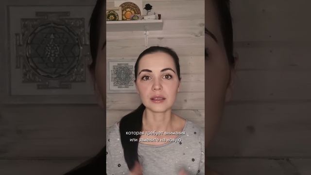 Рекомендации астролога || Ретроградный Меркурий