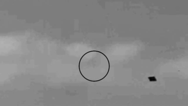 В Калифорнии заметили группу НЛО