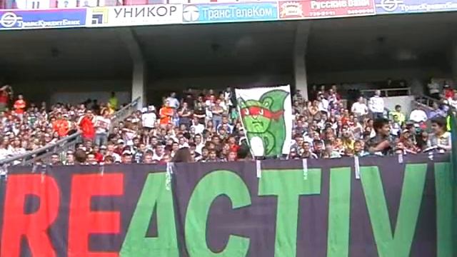 Юг на матче Локомотив-Амкар (Бу!)