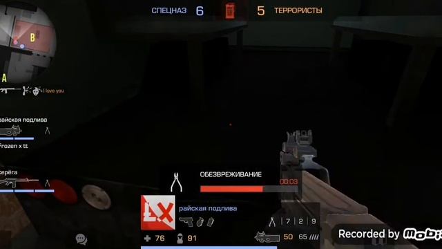 15 апреля 2021 г.