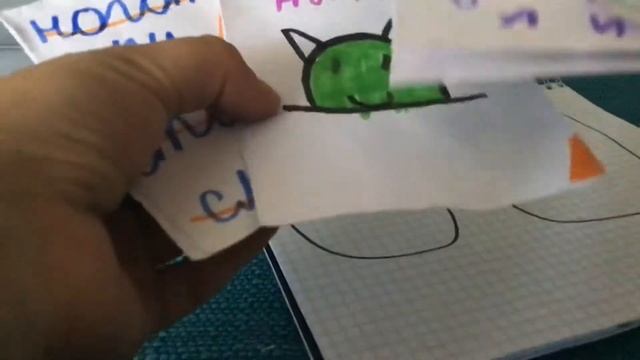 21 октября 2020 г.