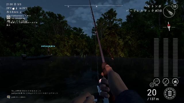 Fishing Planet #159『タライロンに挑む(画像はユニークオリノコピーコック) LV.68アマゾンの迷宮@ブラジル5日目』【生放送 第518回】#フィッシングプラネット#攻略#金策#雑