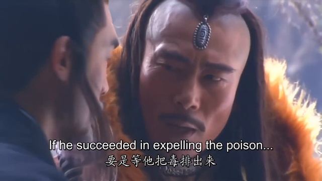 【FULL】Return Of The Condor Heroes 09 | Forbidden Love Of The Chivalrous Girl（Liu YiFei）