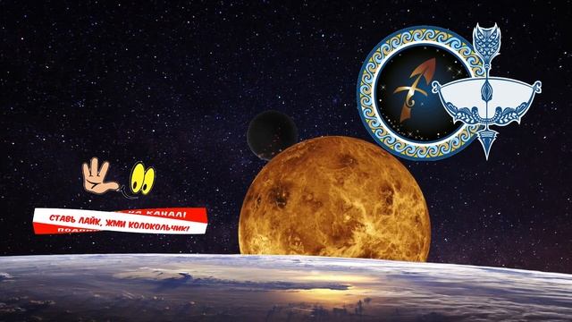 Гороскоп на завтра /сегодня 30 Мая /СТРЕЛЕЦ /Знаки зодиака /Ежедневный гороскоп на каждый день