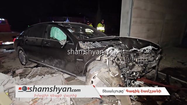 8ab3970e07ecd3a73d537883773619e9