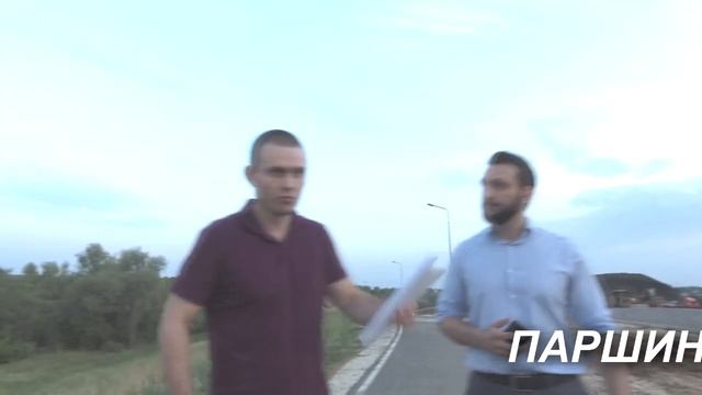 250 миллионов под снос? #ВолодинСаратов