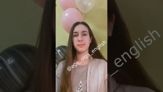 Микс отзывов о репетиторе английского языка.