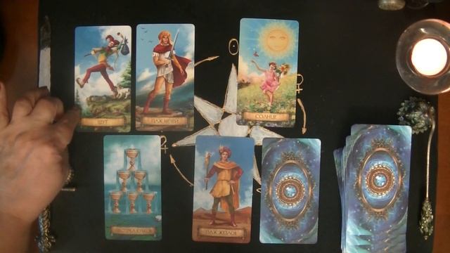 Как ведающим чистить пространство, внести в мир больше света, оберегать Землю от злых? Таро расклад