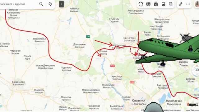 В эти минуты! Вот это я понимаю! Мощная разведка боем