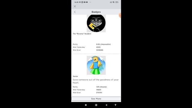 как получить Юпитер и варп