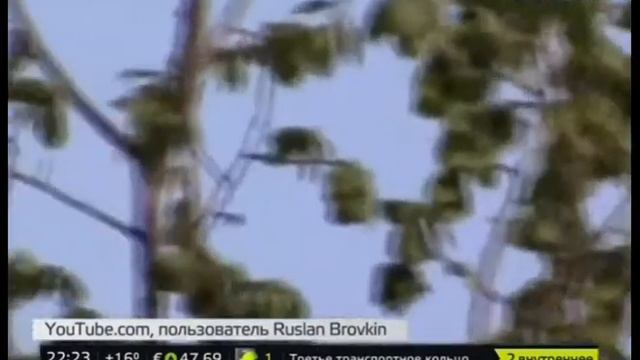 Новые кадры НЛО из России