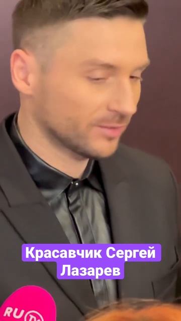 Хотели бы на концерт к нему? #лазарев #попкейк