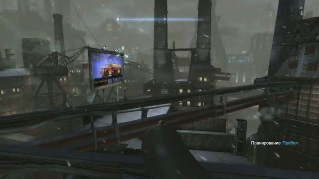 Batman Arkham Origins Прохождение часть 18. Знаки Анарки (все 24 штуки)
