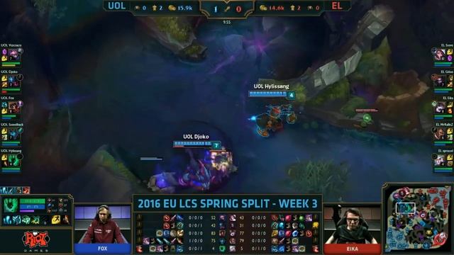 UOL Vs EL - Неделя 3 День 1